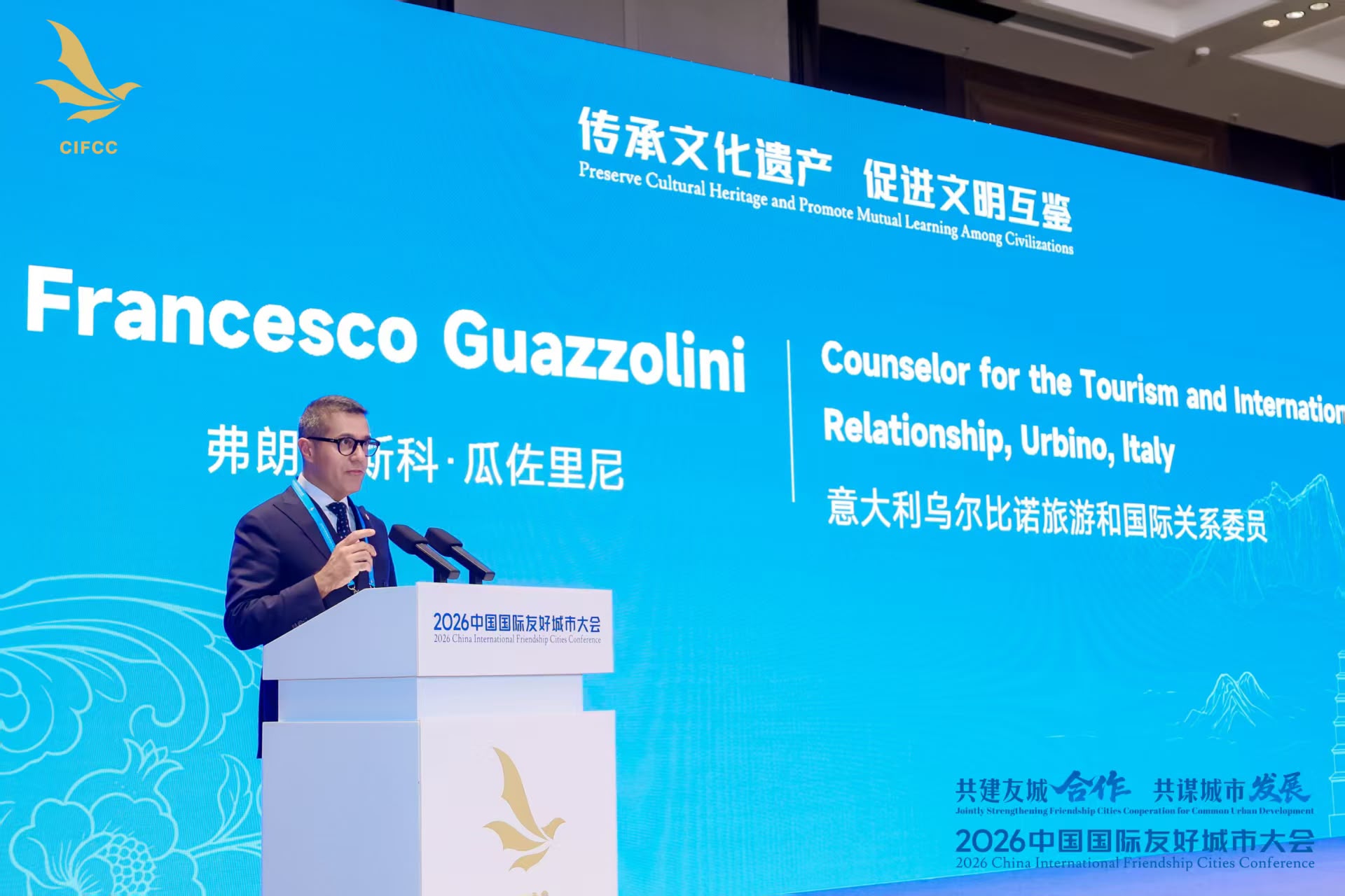 conferenza-citta-gemellate-2026
